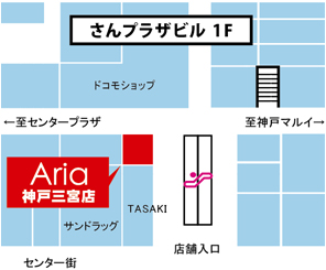 施設内地図