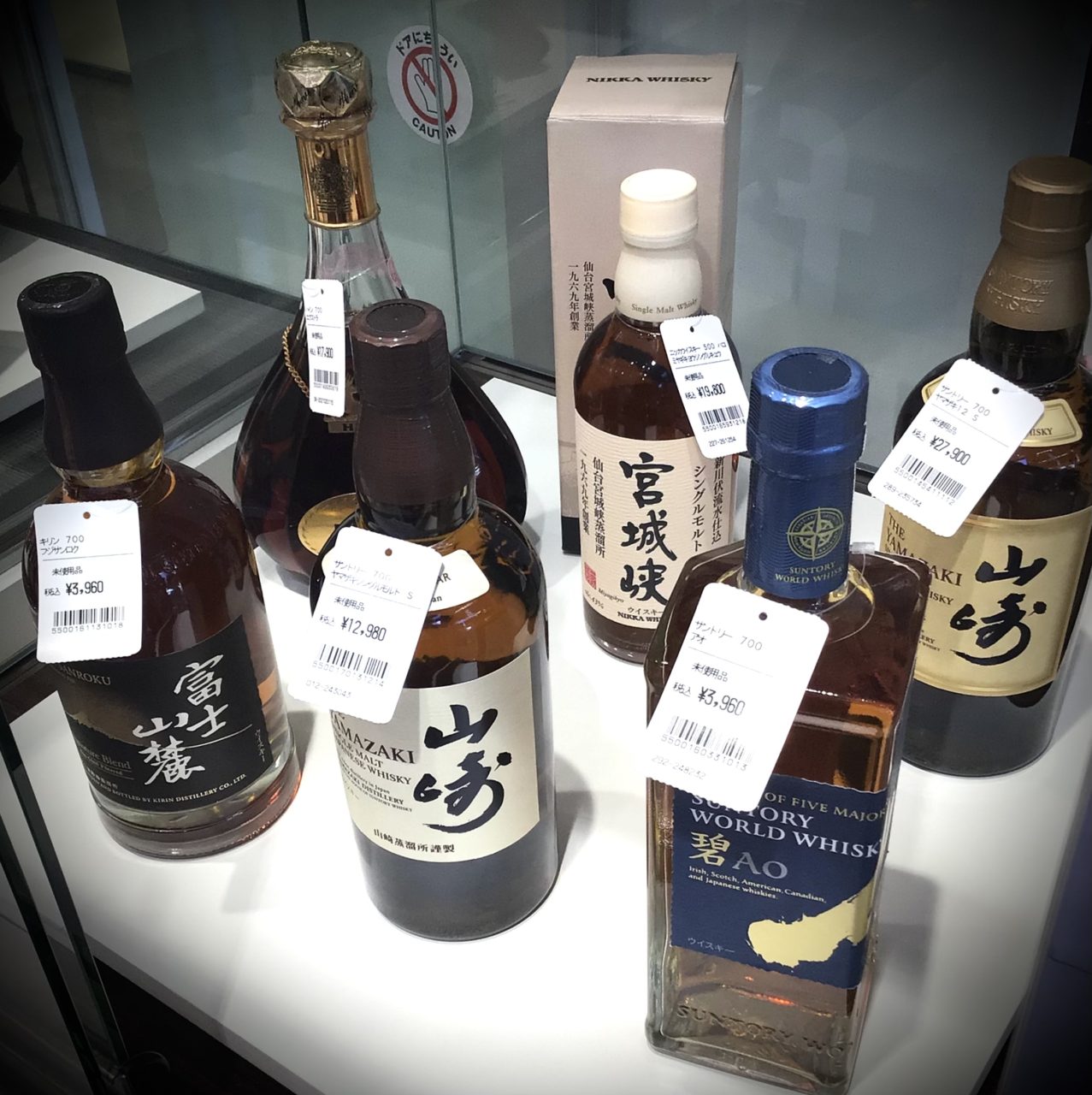 お酒販売🍾