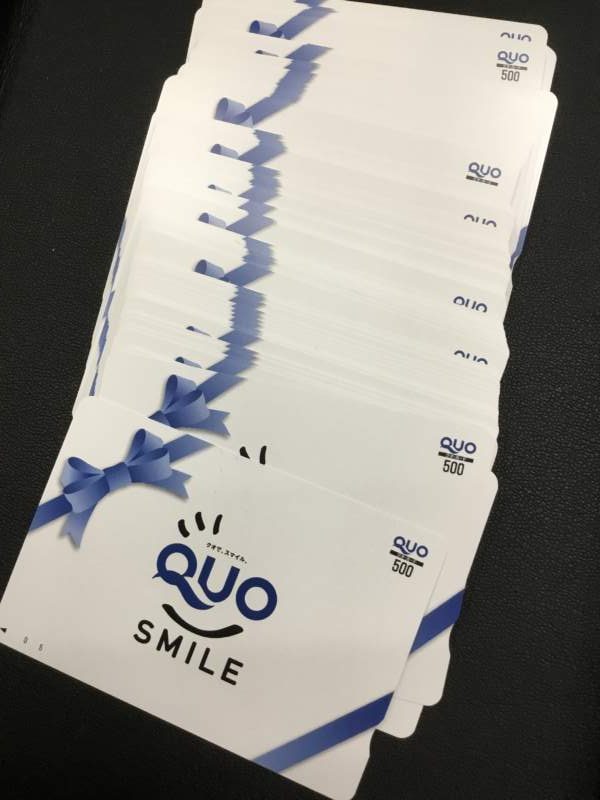 QUOカード100枚 買取 | R&K リサイクルキング