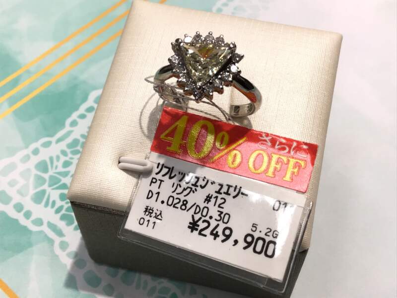 40％オフリング💍✨