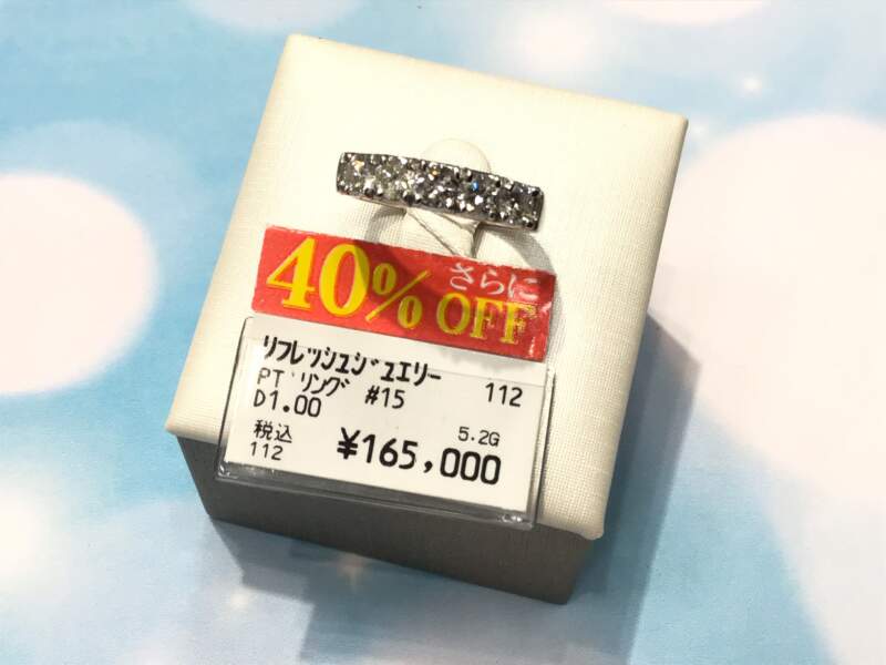 40％オフ💍💕