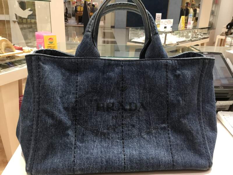 PRADA デニム トートバック をお買取りしました