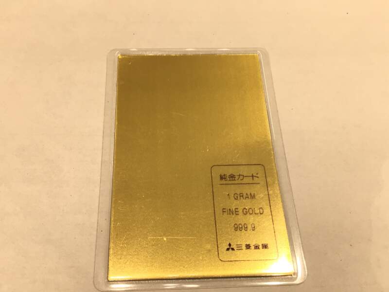 ✨24金 カード をお買取りしました✨