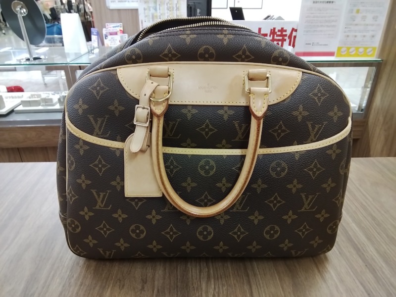 LVバッグ👜お買取しました