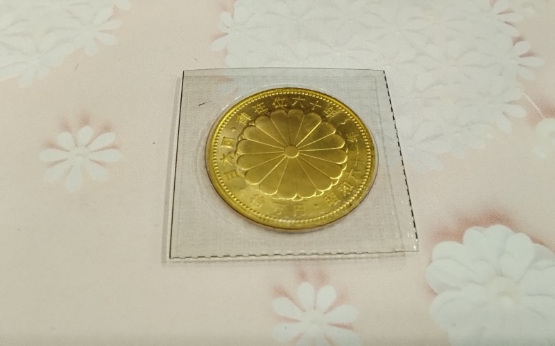 24金 昭和天皇ご在位60年記念10万円金貨 をお買取しました。