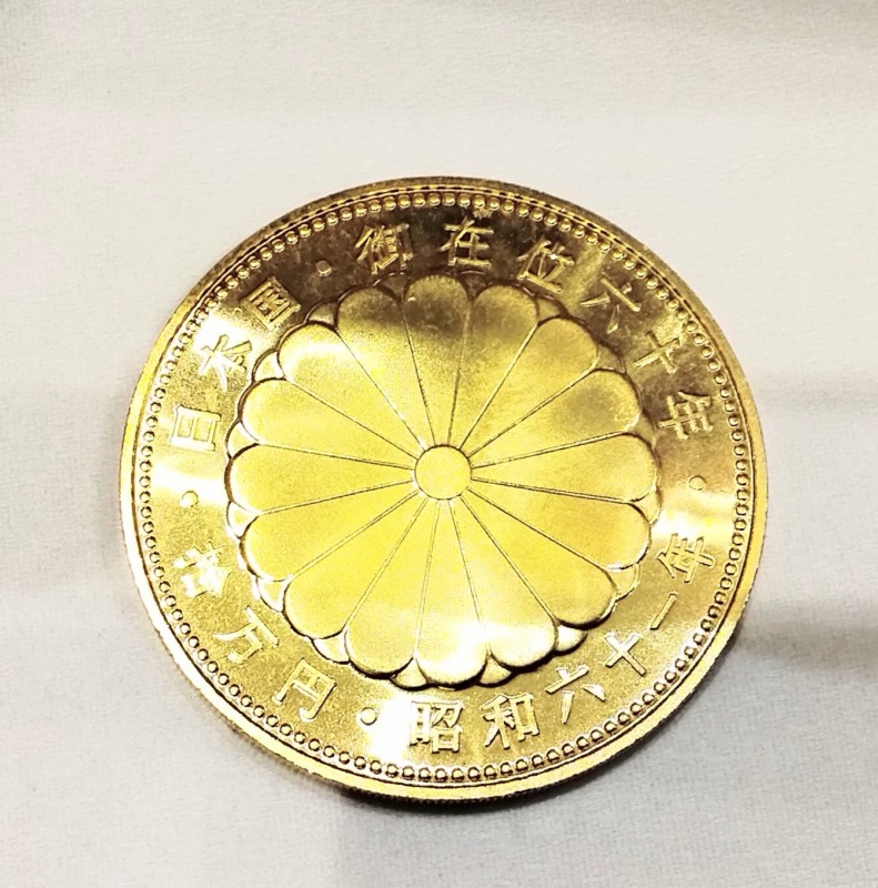 10万円金貨買取致しました♥